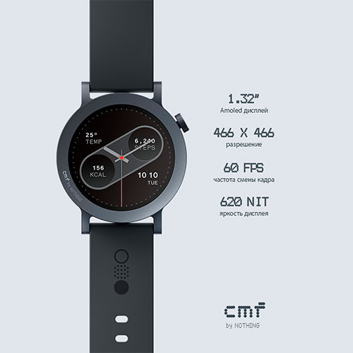 NOTHING Watch Pro 2 (45mm) | MK03677