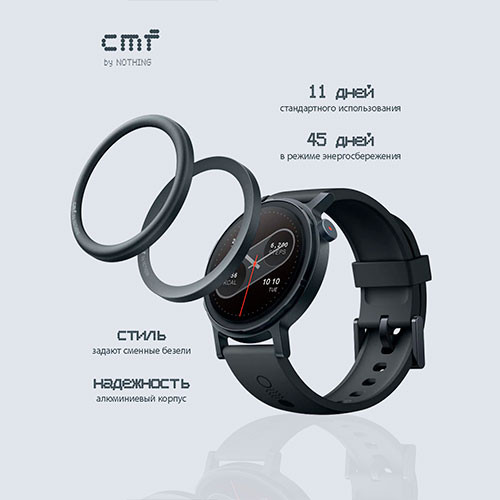 NOTHING Watch Pro 2 (45mm) | MK03677