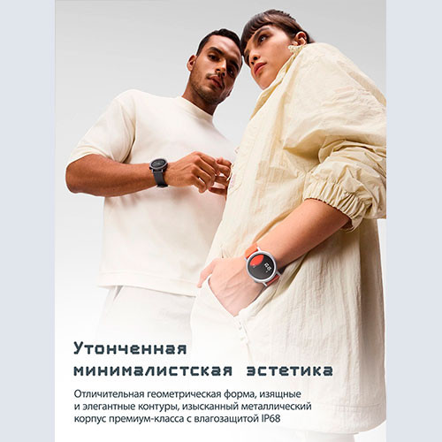 NOTHING Watch Pro 2 (45mm) | MK03677