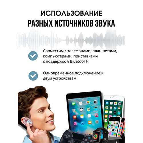 HONOR Choice Earbuds X7 Lite (ANC) | MK03679