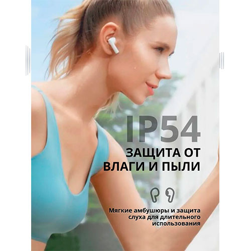 HONOR Choice Earbuds X7 Lite (ANC) | MK03679