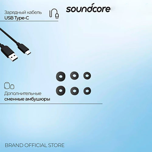 ANKER Life U2i Wireless | MK03680