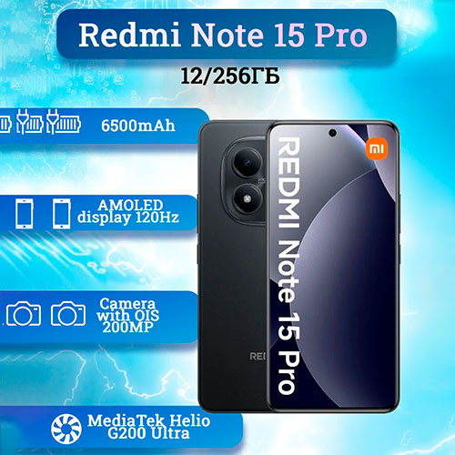 MI Redmi Note 15 Pro 12/256GB | MK03700