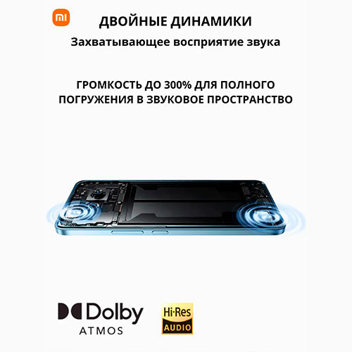 MI Redmi Note 15 Pro 8/256GB | MK03701