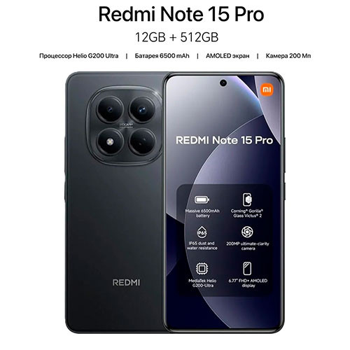 MI Redmi Note 15 Pro 12/512GB | MK03702