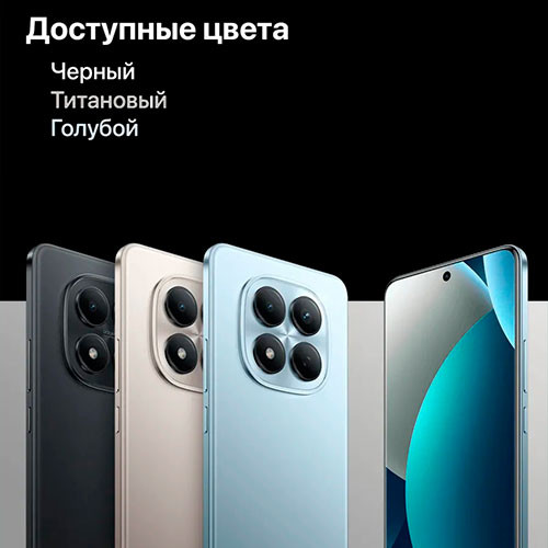 MI Redmi Note 15 Pro 12/512GB | MK03702