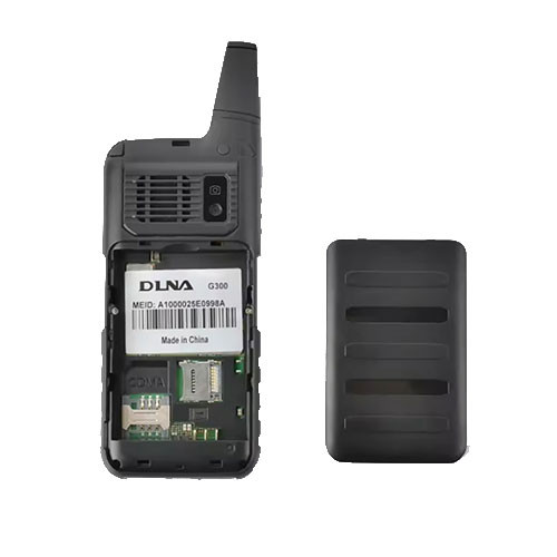 Mobile phone CDMA (20-cell) 2.000Ah | MK00779