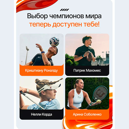 WHOOP PEAK (Model WG50) | MK03738