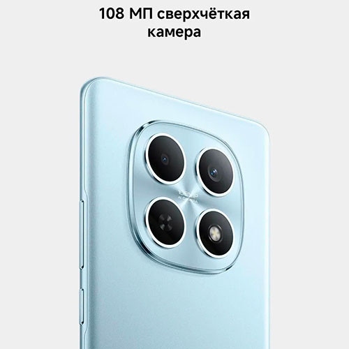 MI Redmi Note 15 8/128GB | MK03739
