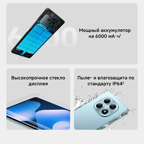 MI Redmi Note 15 8/128GB | MK03739