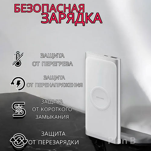 Samsung Внешний аккумулятор Power Bank 10000мА*ч | MK03742