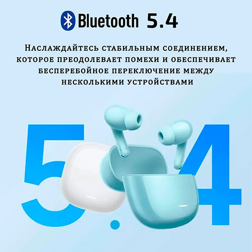 MI Redmi Buds 8 Lite (ANC) | MK03771