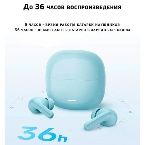 MI Redmi Buds 8 Lite (ANC) | MK03771