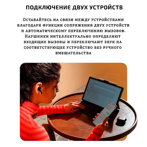 MI Redmi Buds 8 Lite (ANC) | MK03771