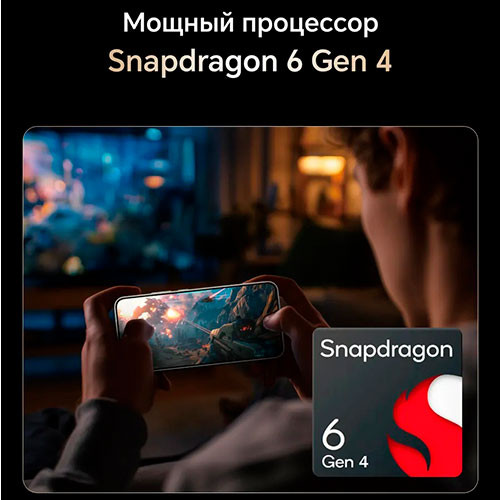 HONOR X9d 5G 8/256GB | MK03772