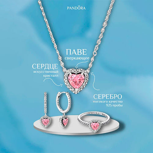 Комплект бижутерии | MK03804