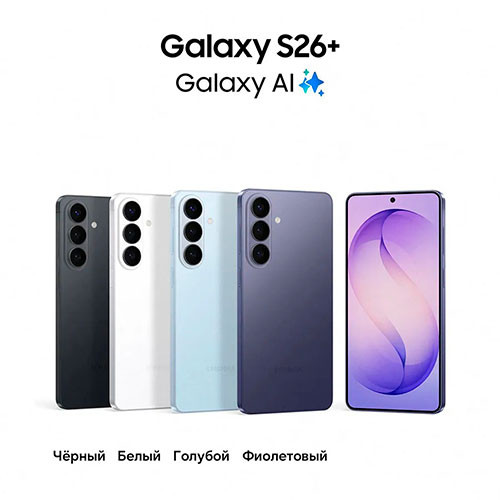 SAMSUNG Galaxy S26 12/512GB | MK03818