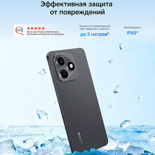 HONOR X8d 8/128GB | MK03820