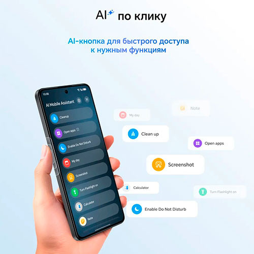 HONOR X8d 8/128GB | MK03820