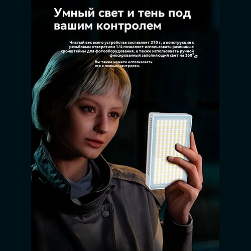 Камера Свет Перезаряжаемый Видео Свет 40W LED | MK03824