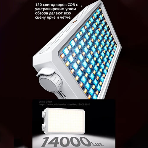 Камера Свет Перезаряжаемый Видео Свет 40W LED | MK03824