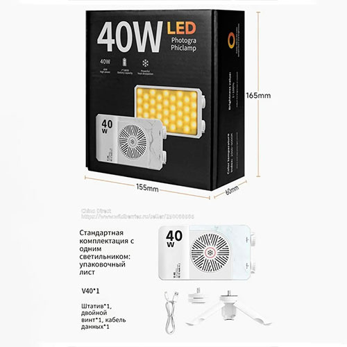 Камера Свет Перезаряжаемый Видео Свет 40W LED | MK03824