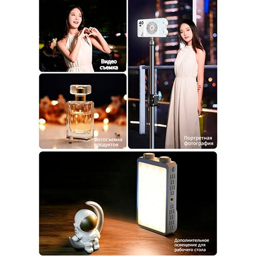 Камера Свет Перезаряжаемый Видео Свет 40W LED | MK03824