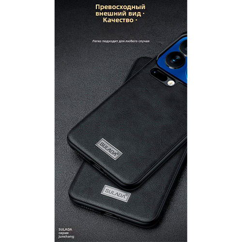 Чехол для Mi Xiaomi 17 Pro | MK03827