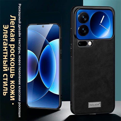 Чехол для Mi Xiaomi 17 Pro | MK03827