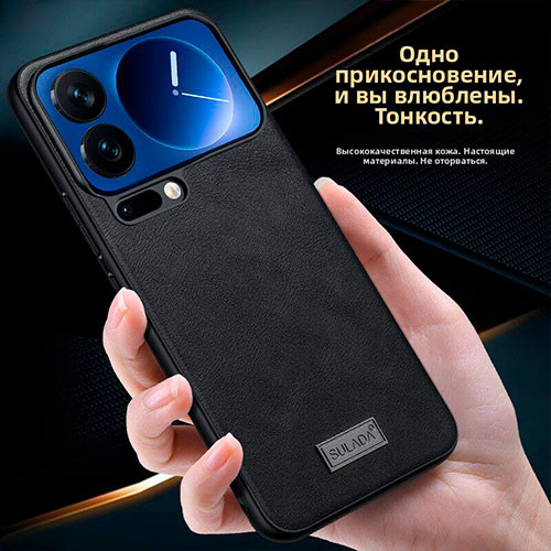 Чехол для Mi Xiaomi 17 Pro Max | MK03828