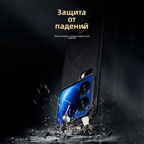 Чехол для Mi Xiaomi 17 Pro Max | MK03828