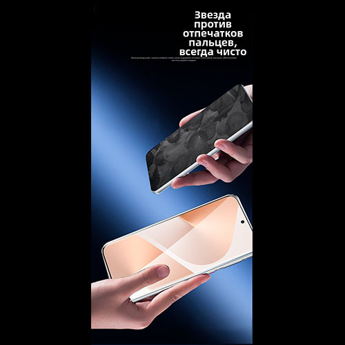 Защитное стекло для Huawei Pura 80 Ultra | MK03830