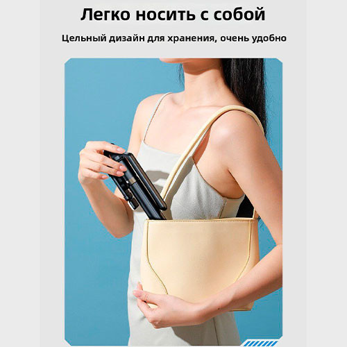 Новый мобильный штатив-трипод для селфи с портативным Bluetooth-пультом дистанционного управления и встроенным вращением на 360 градусов | MK03831