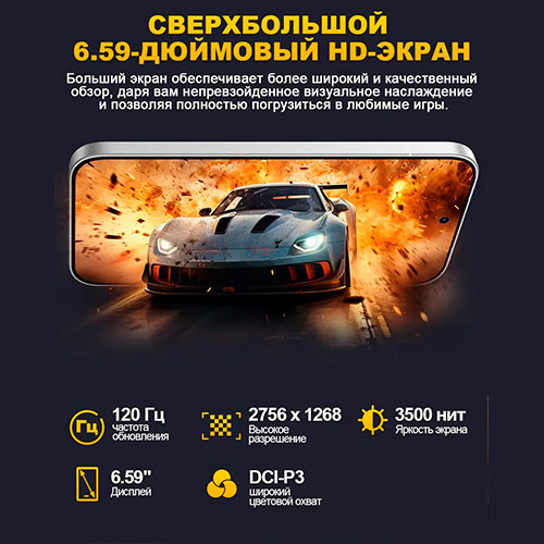 POCO X8 Pro 12/512GB | MK03832