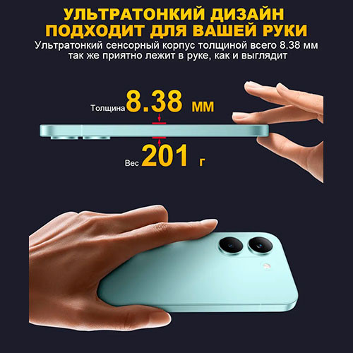 POCO X8 Pro 12/512GB | MK03832