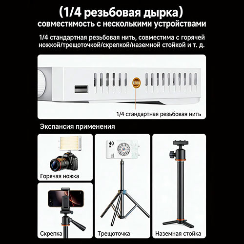 Камера Свет Перезаряжаемый Видео Свет 40W LED | MK03824