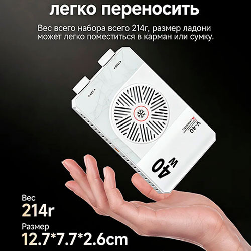 Камера Свет Перезаряжаемый Видео Свет 40W LED | MK03824