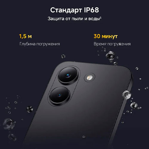 POCO X8 Pro 8/256gb | MK03841