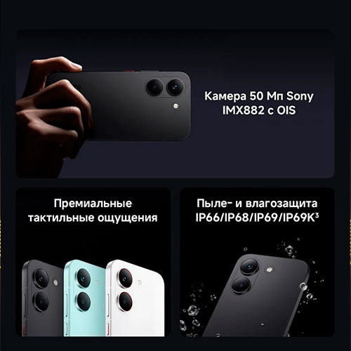 POCO X8 Pro 8/256gb | MK03841