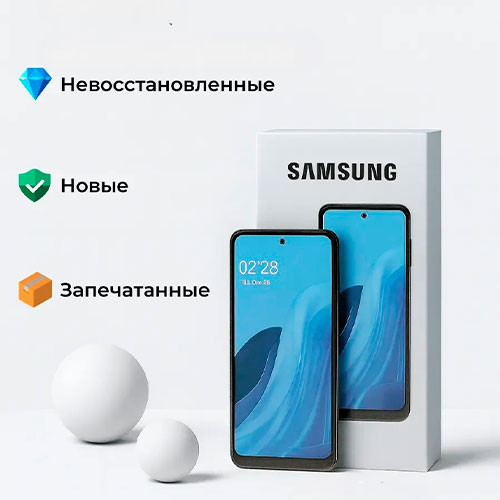 SAMSUNG  A17 8/128GB | MK03842