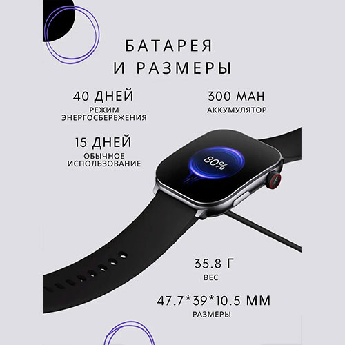 Умные часы  Kieslect Balancs | MK03847