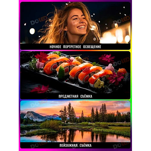 Портативная селфи лампа видеосвет | MK03855