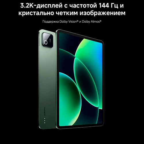 MI XIAOMI Pad 8 8/128GB | MK03857