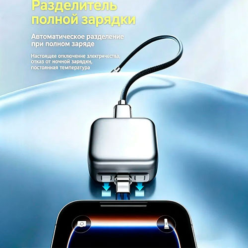 140W Автоматический сепаратор с полным зарядом наполнен распознаванием ИИ Автоматическое отключение | MK03861
