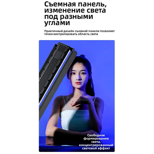 Профессиональные двойные фонари мощностью 100 Вт Высокомощный светильник с RGB-подсветкой | MK03871
