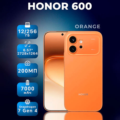 HONOR 600 5G 12/256GB | MK03872