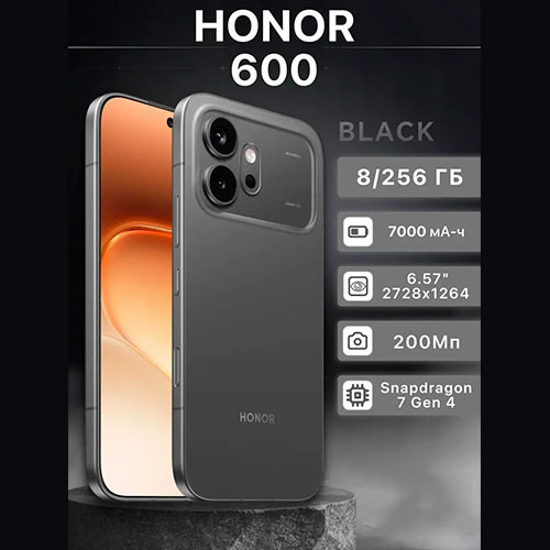HONOR 600 5G 8/256GB | MK03873