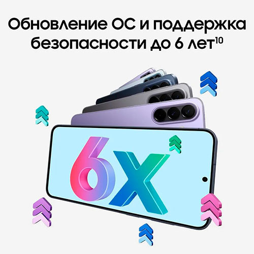 SAMSUNG A57 12/256GB | MK03876