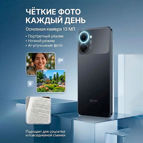 TECNO Spark Go 3 4/64GB | MK03879