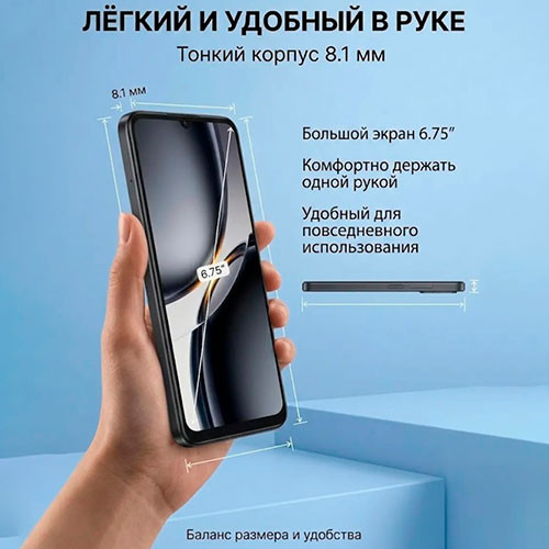 TECNO Spark Go 3 4/64GB | MK03879